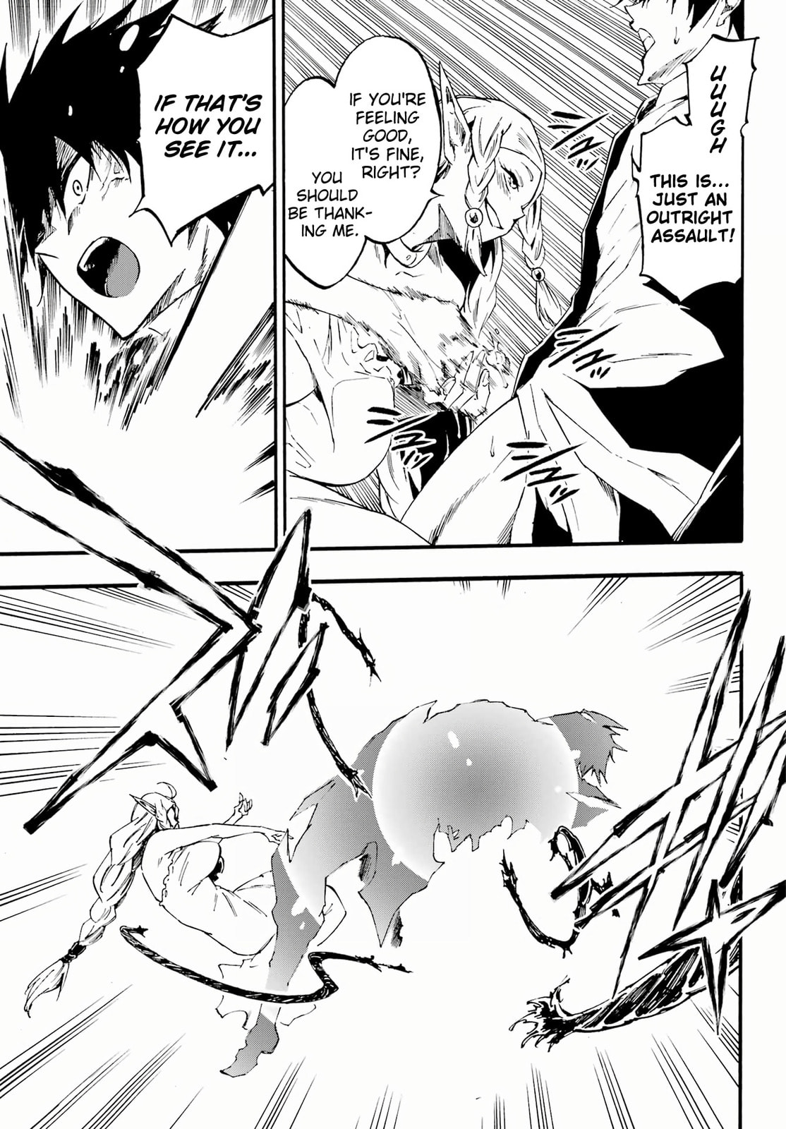 Prelude to Chaos page 21