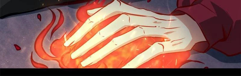 Alien Abyss: Restart Era – Chapter 29 page 25
