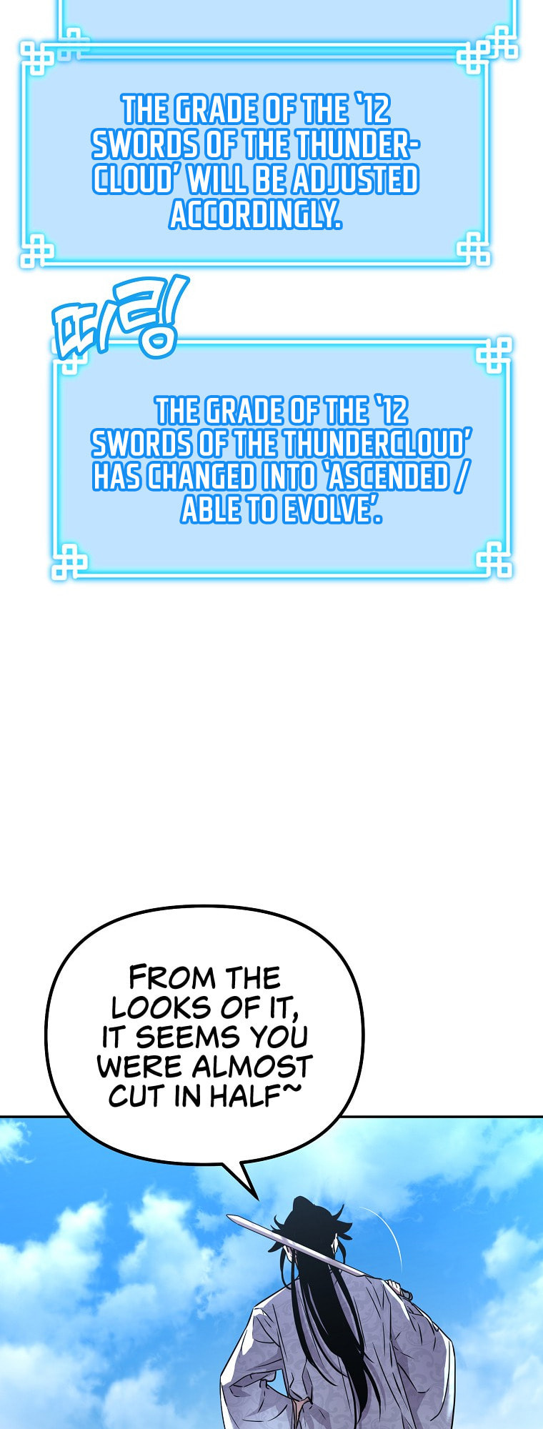 The Reborn Ranker Chronicles – Chapter 50 page 30