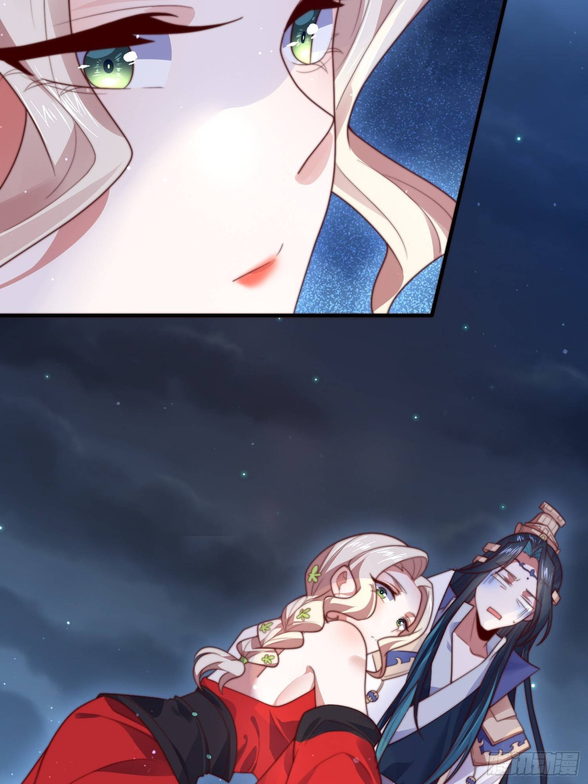 All the Female Apprentices Want to Kill Me – Chapter 12 page 3