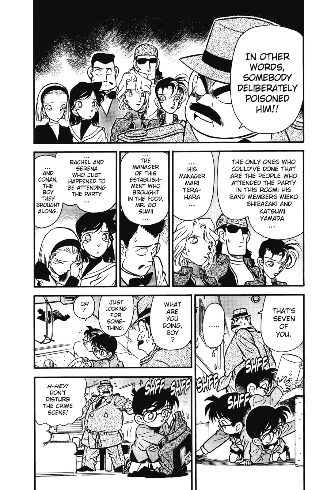 Murder or Suicide? page 3