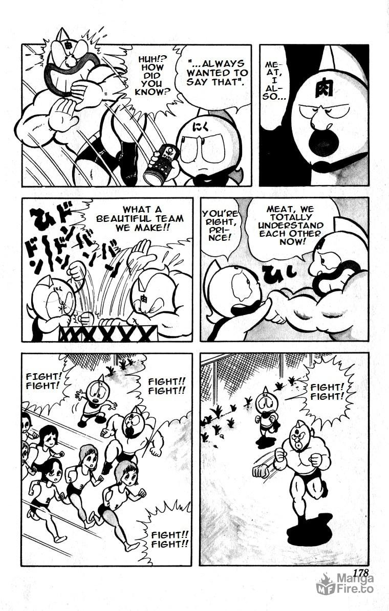 Stand Up, Nachiguron! page 2
