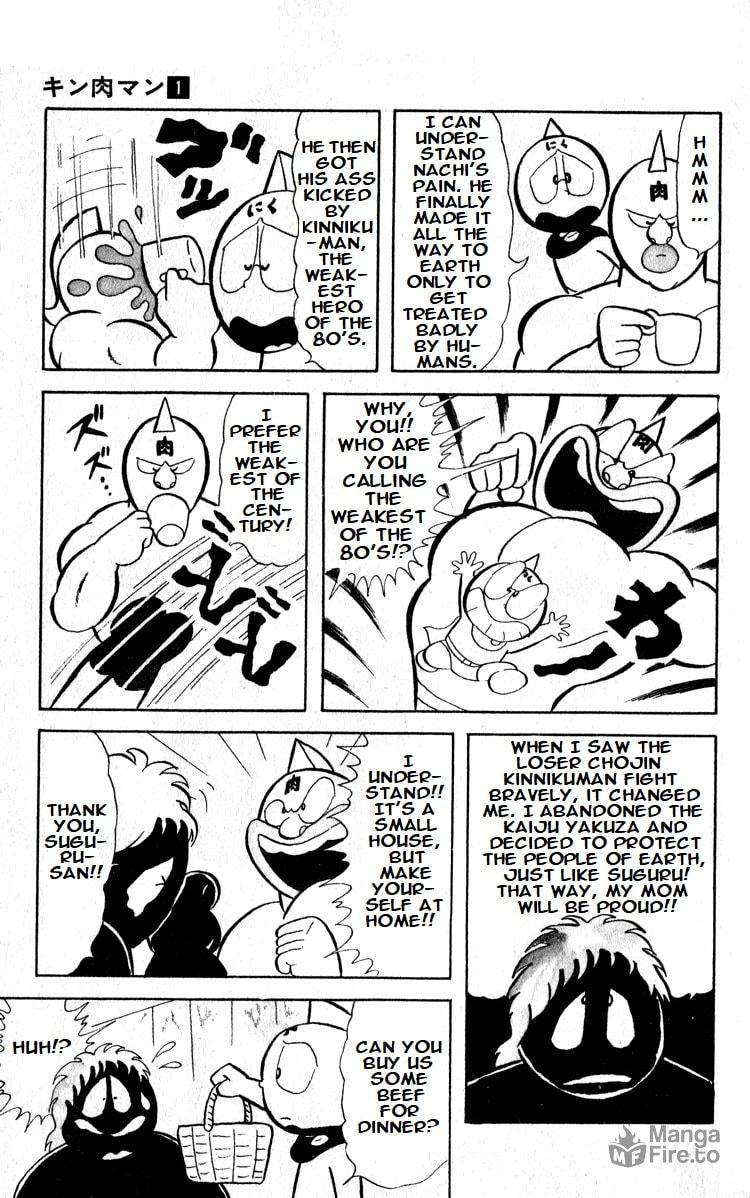 Stand Up, Nachiguron! page 9