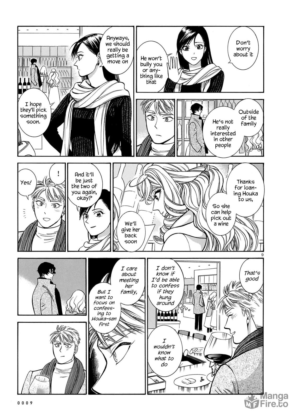 Akira's Confession, Continued 2 page 9
