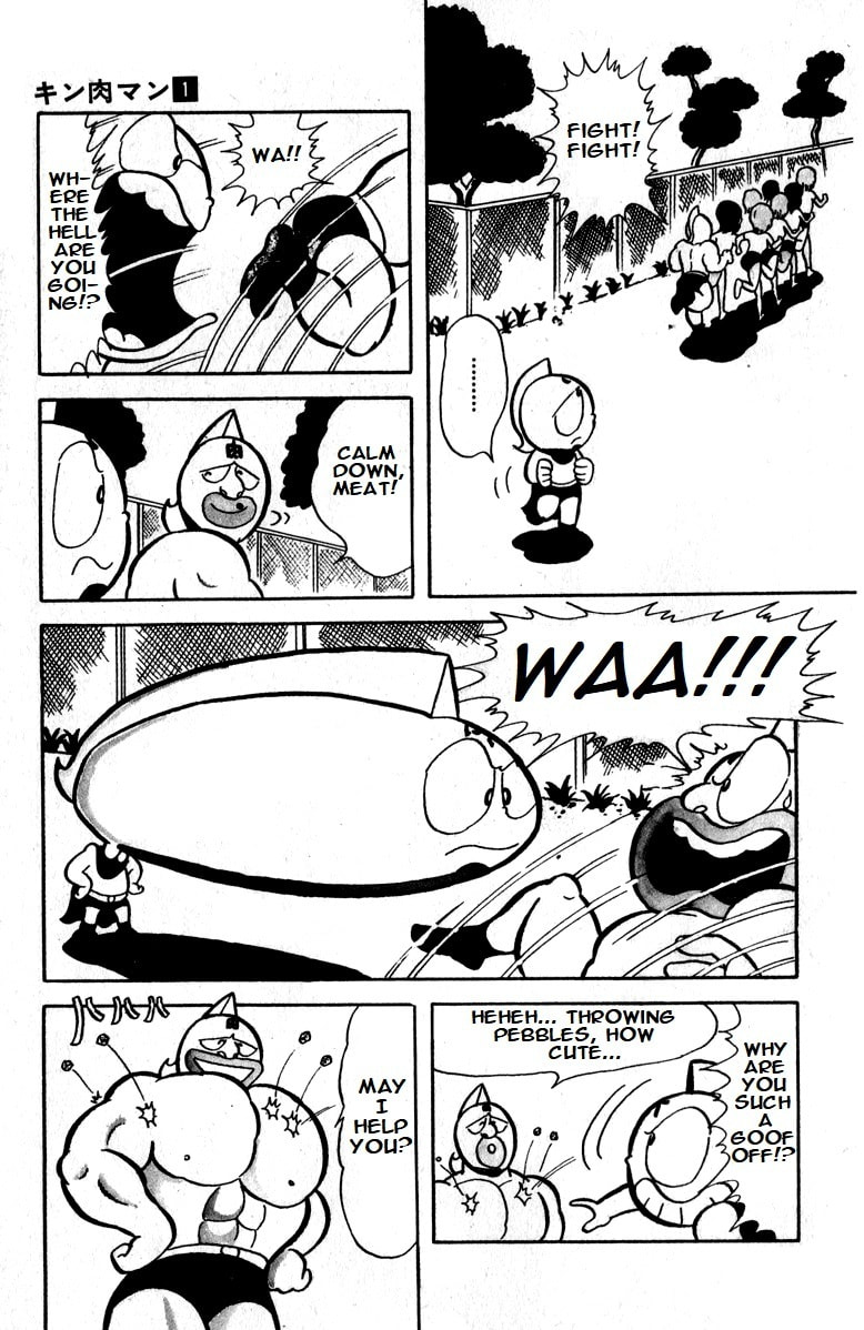 Stand Up, Nachiguron! page 3