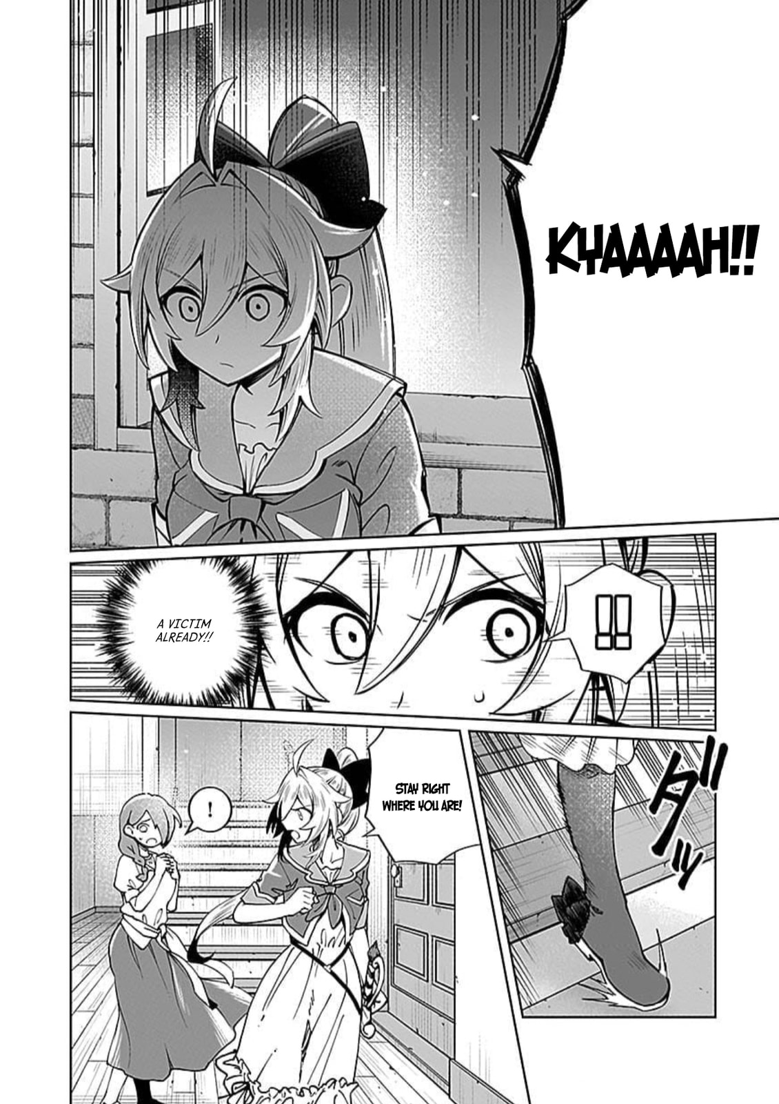 Knight's Transformation page 18