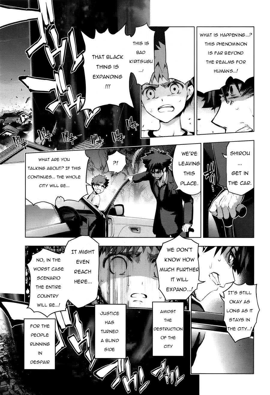 Fate/kaleid liner Prisma ☆ Illya Drei 3!! – Chapter 29 page 10