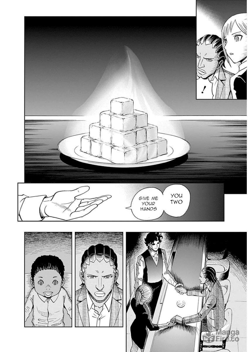 Mother's Hand page 17