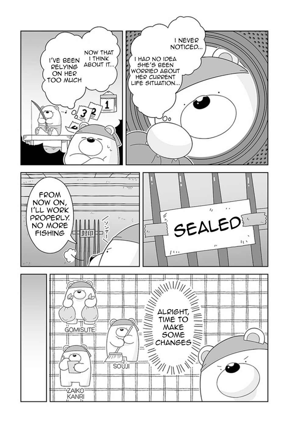 Day of Discord page 3