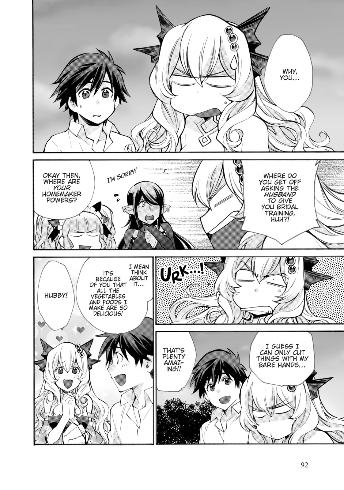 Let's Buy the Land and Cultivate It in a Different World – Chapter 17 page 1