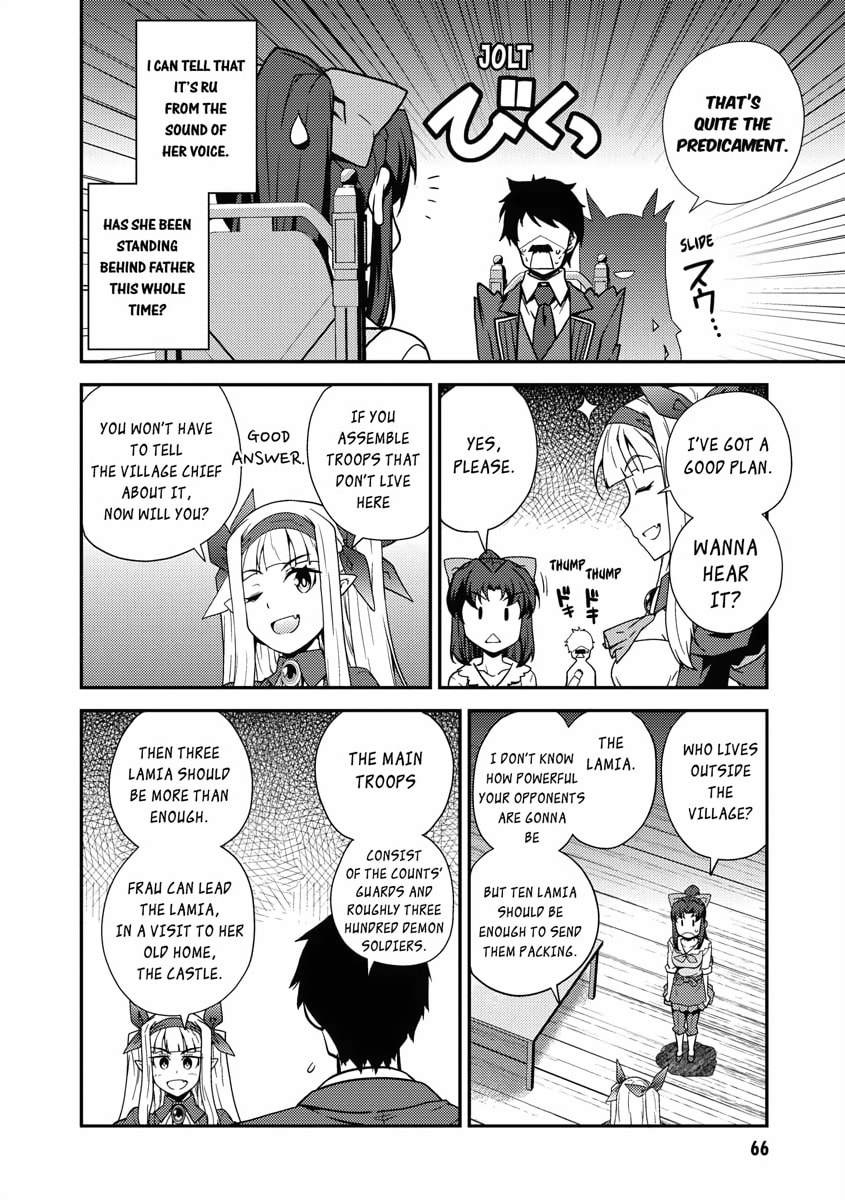 Fraurem‘s Smile page 3