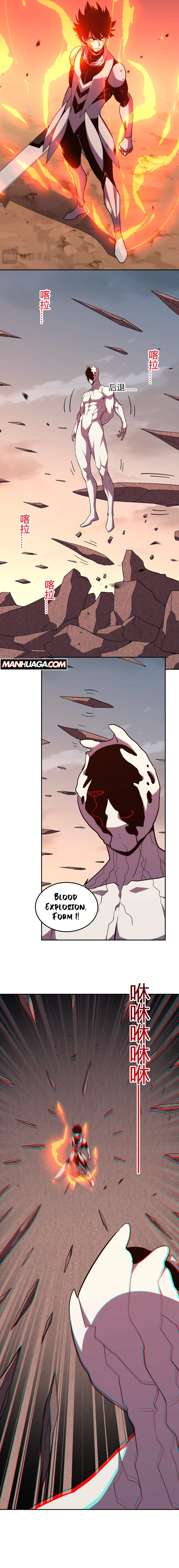 I Transformed into a Demon God and Became a World-Destroying Beast! – Chapter 25 page 5
