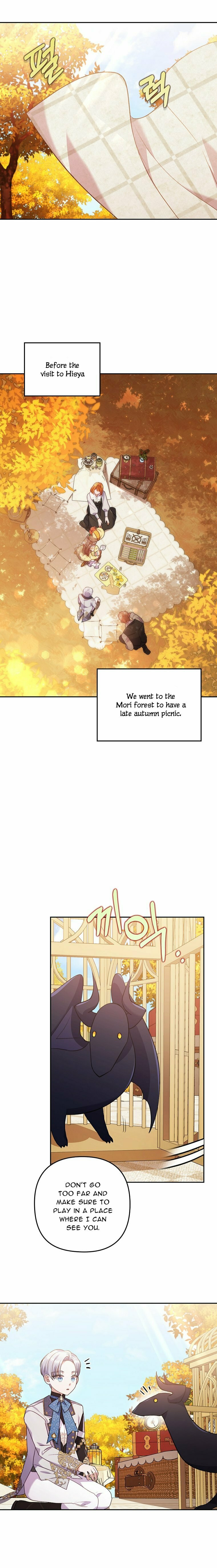 You've Got the Wrong Girl – Chapter 31 page 9