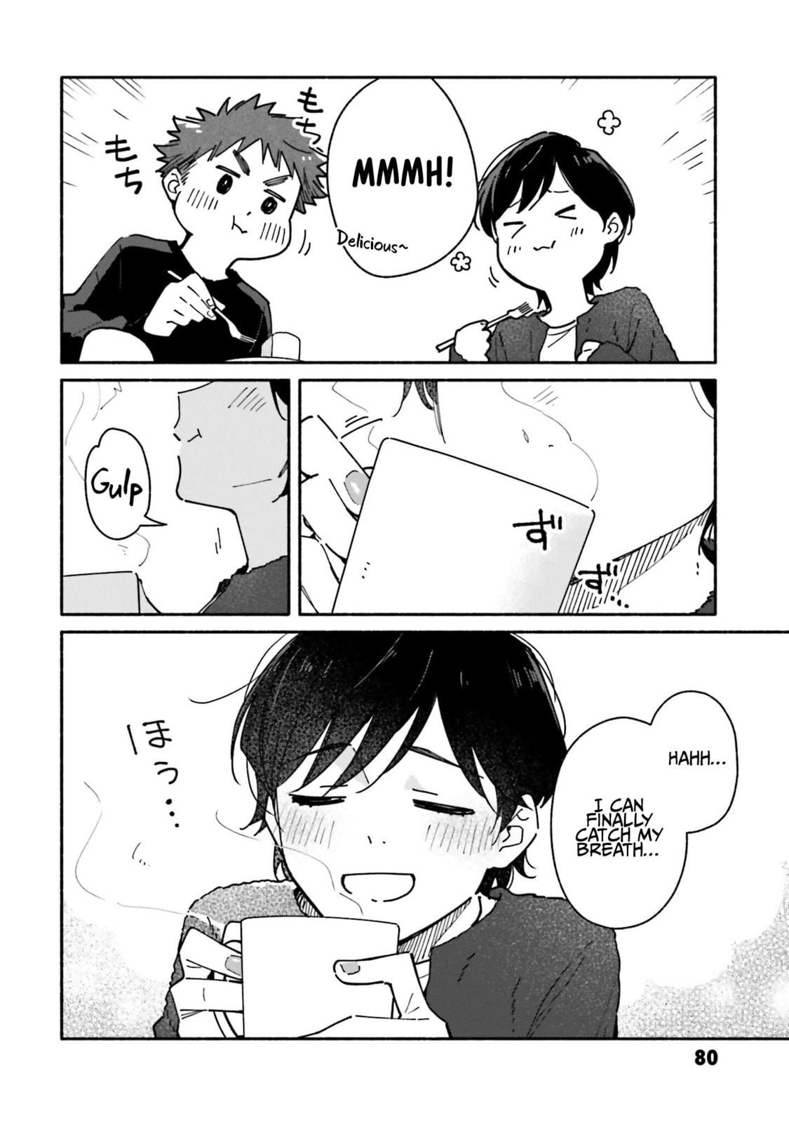 Baumkuchen for Two page 10