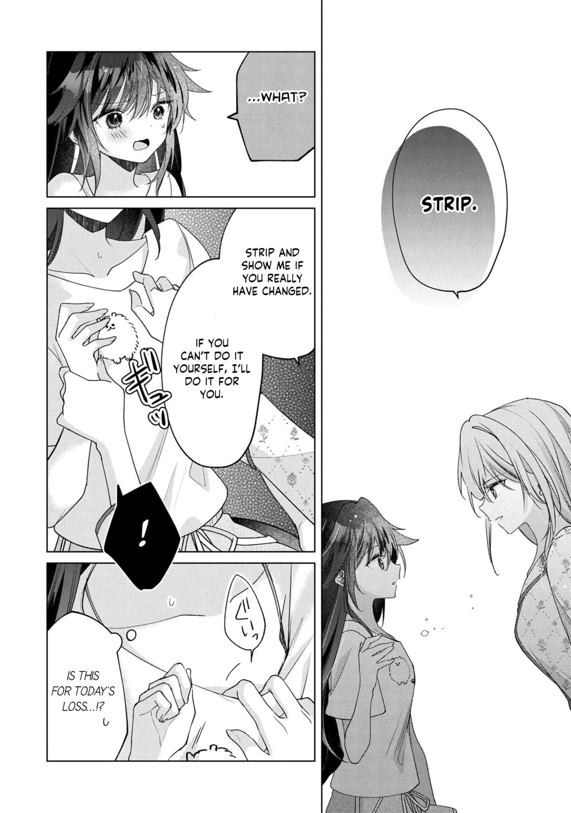 Shouwaru Tensai Osananajimi to no Shoubu ni Makete Hatsutaiken o Zenbu Ubawareru Hanashi – Chapter 5 page 15