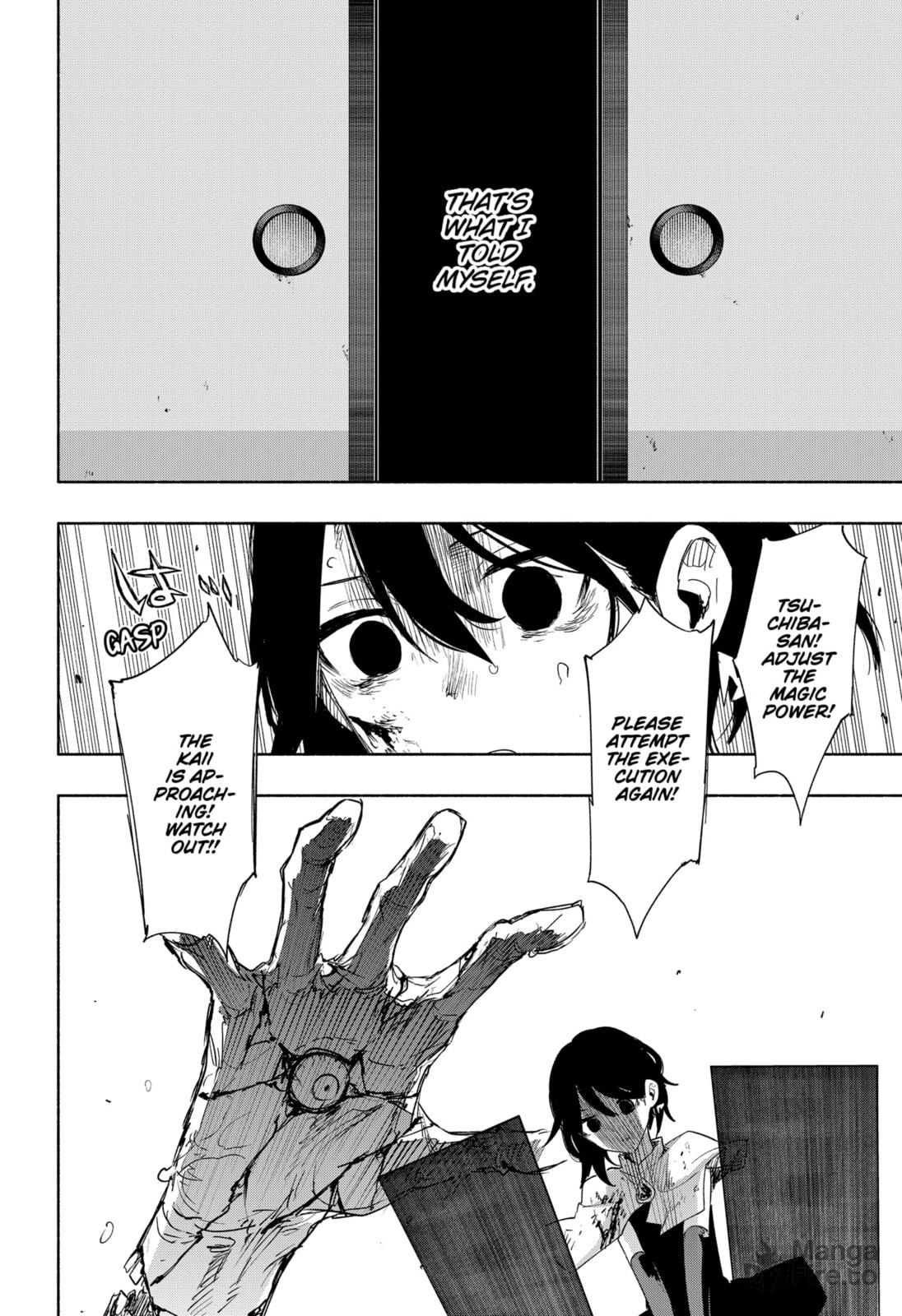 Magilumiere Co. Ltd. – Chapter 74 page 11
