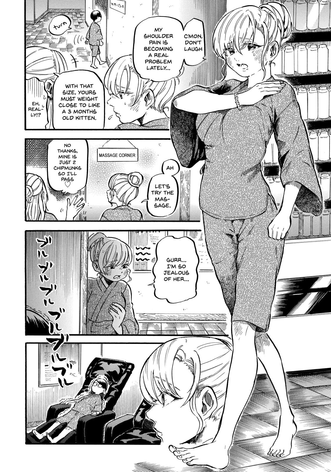 Eguchi-kun and Going out page 28