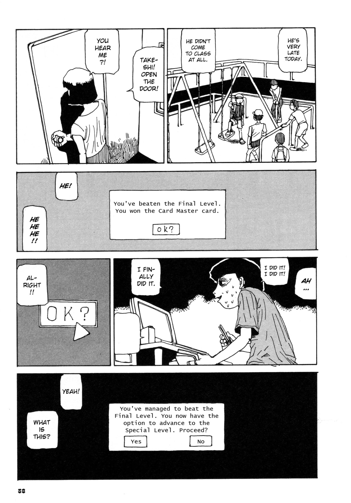 Collecting #3 page 18