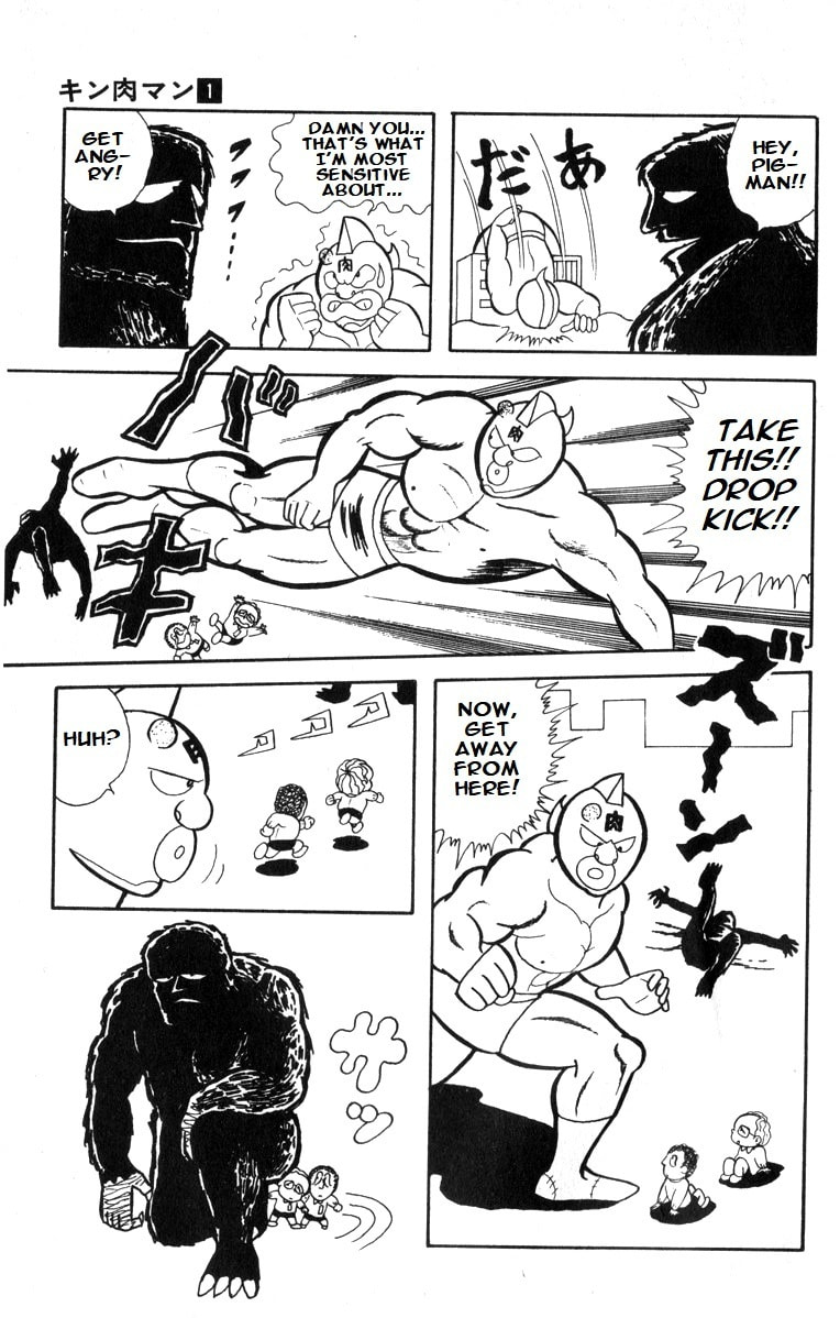 A Sweet Little Kiss page 10