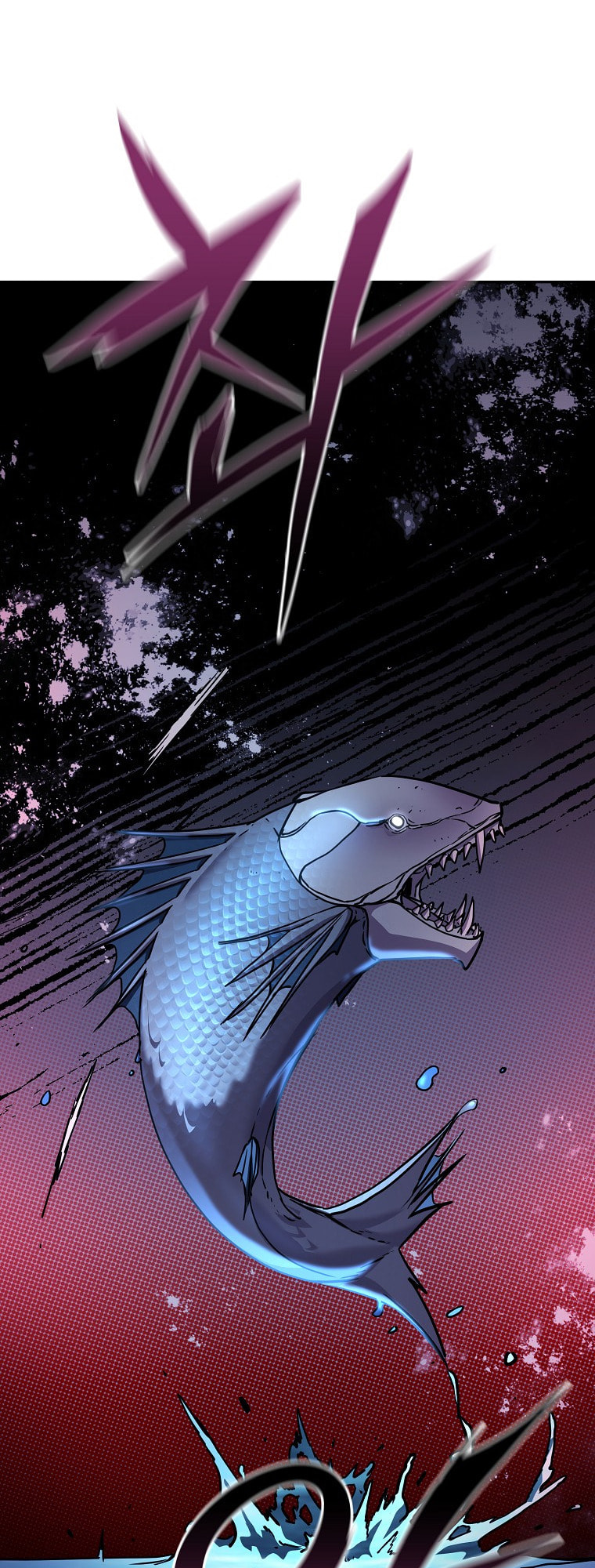 The Reborn Ranker Chronicles – Chapter 39 page 28
