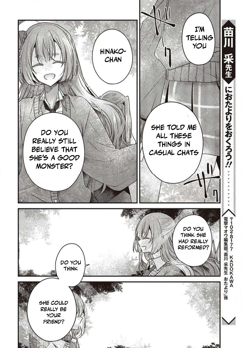 What Frames the Sun page 27