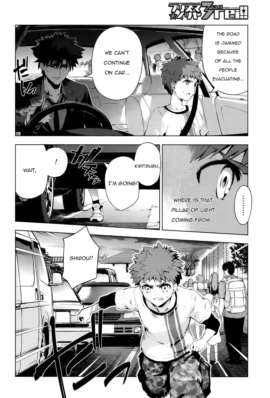 Fate/kaleid liner Prisma ☆ Illya Drei 3!! – Chapter 29 page 13