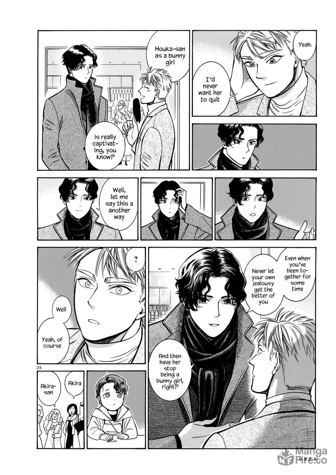 Akira's Confession, Continued 2 page 24