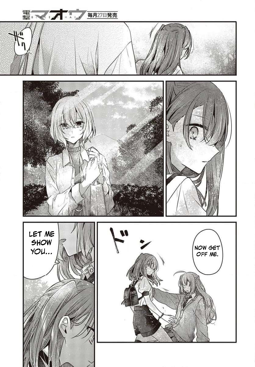 What Frames the Sun page 22