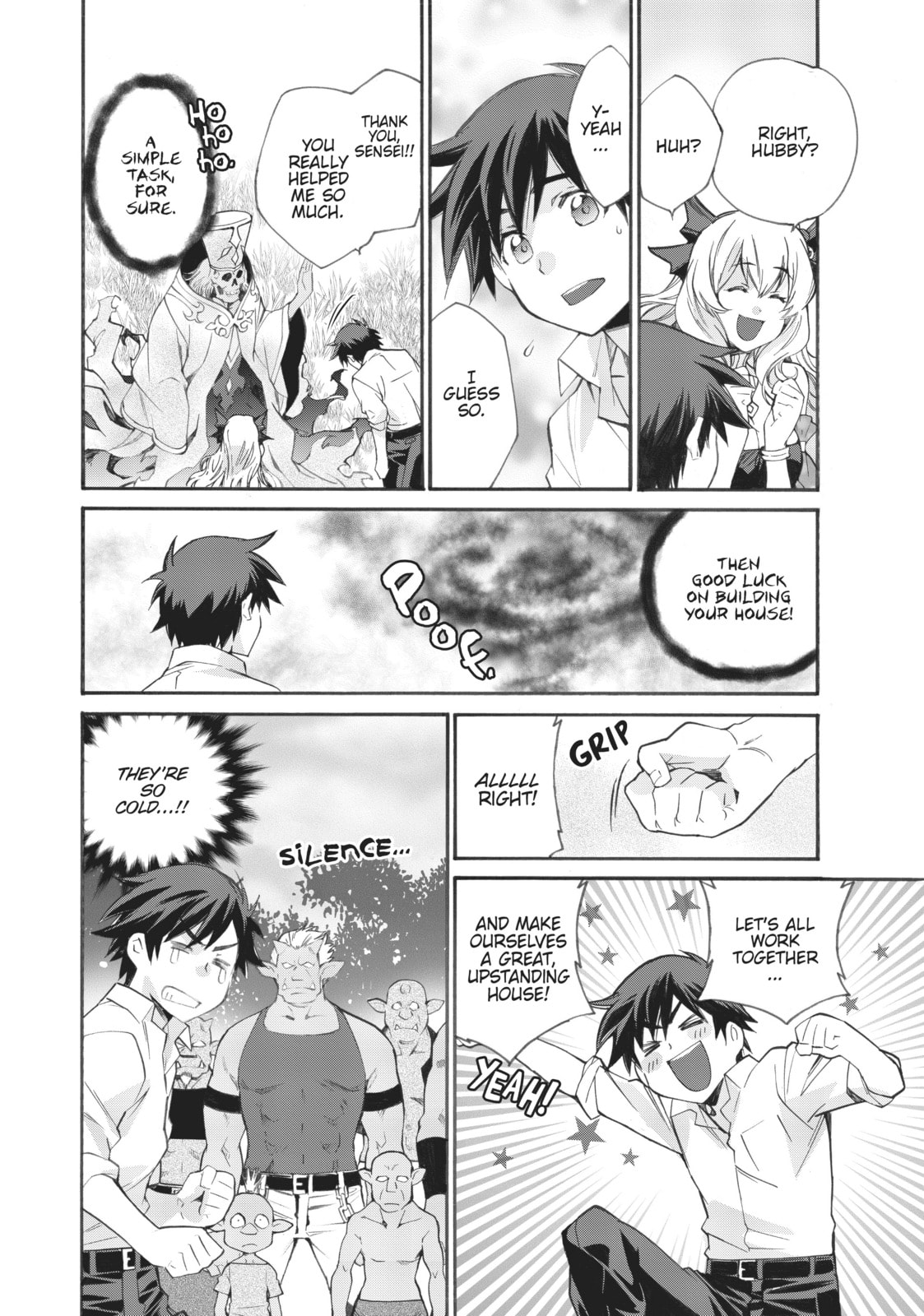 Let's Buy the Land and Cultivate It in a Different World – Chapter 9 page 7