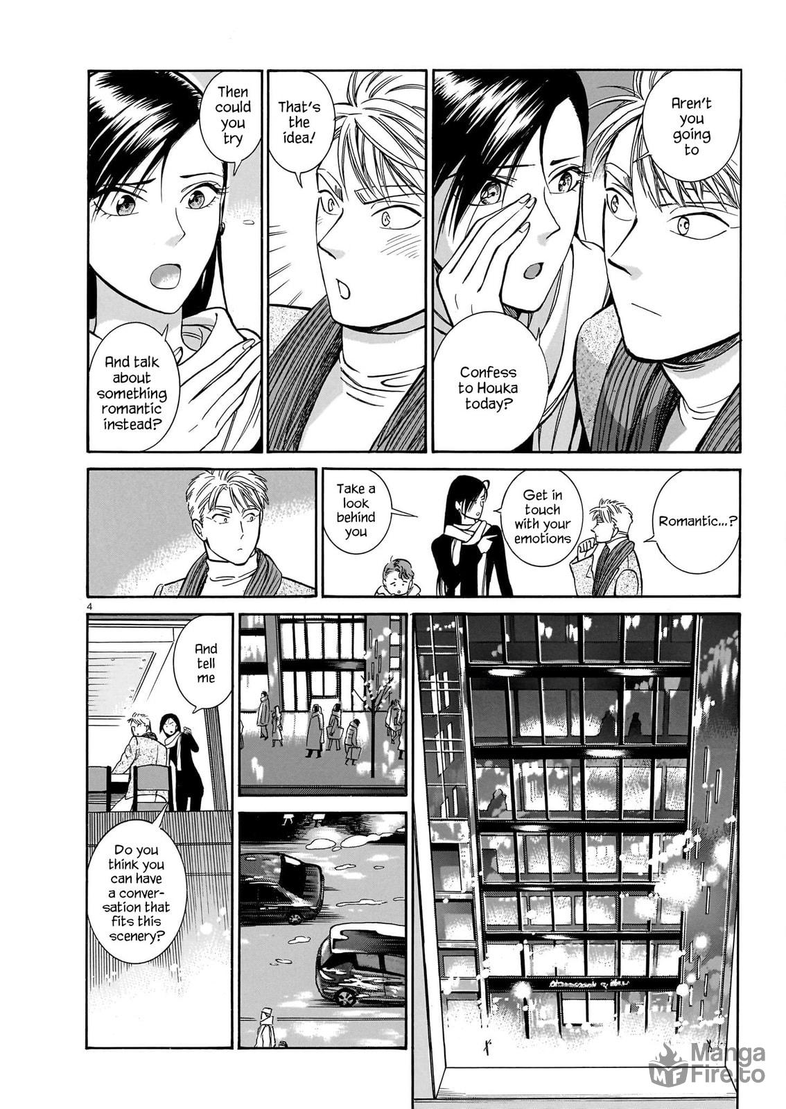 Akira's Confession, Continued 2 page 4