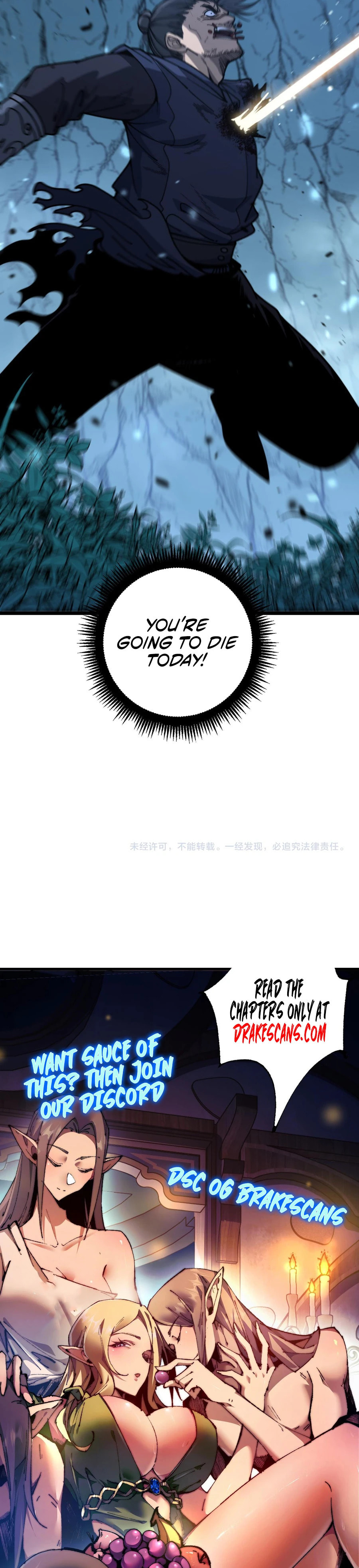 Snake Immortal: The Tale of a Snake's Cultivation to Immortality – Chapter 9 page 20