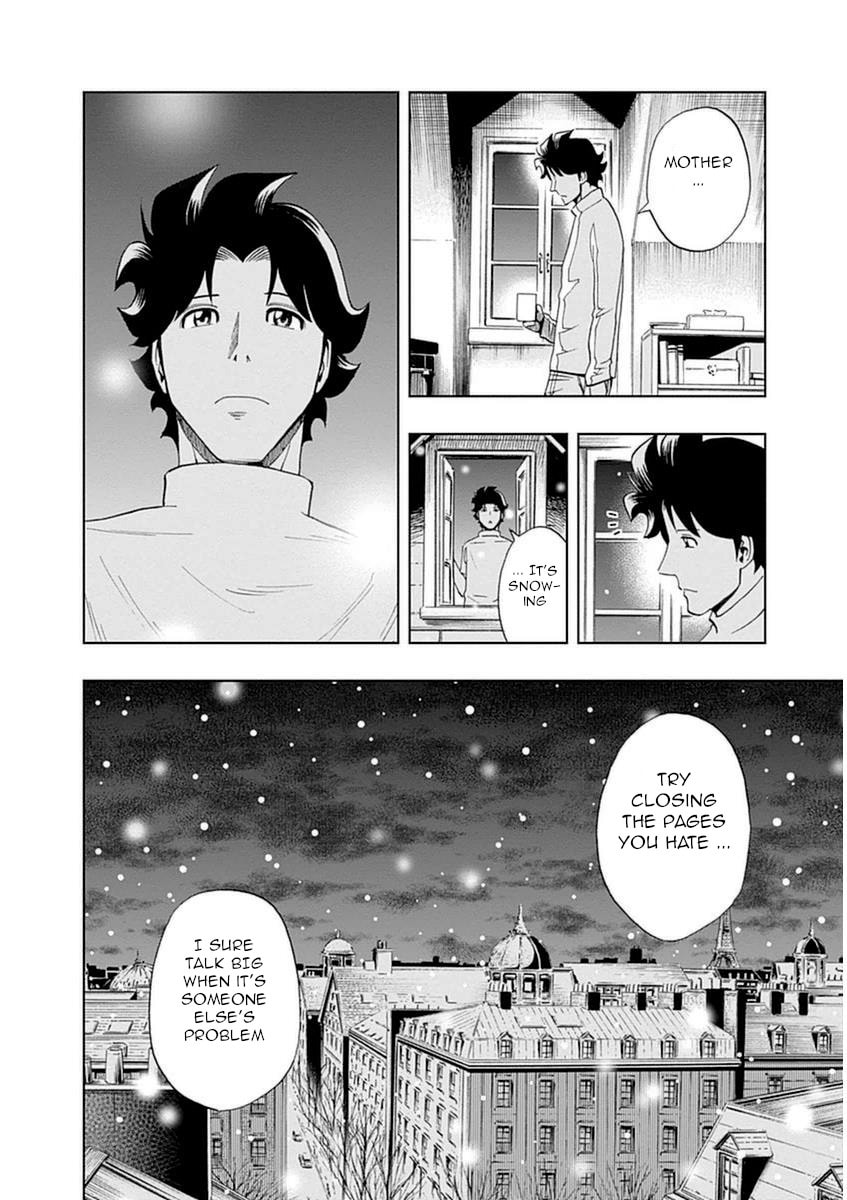 Mother's Hand page 25