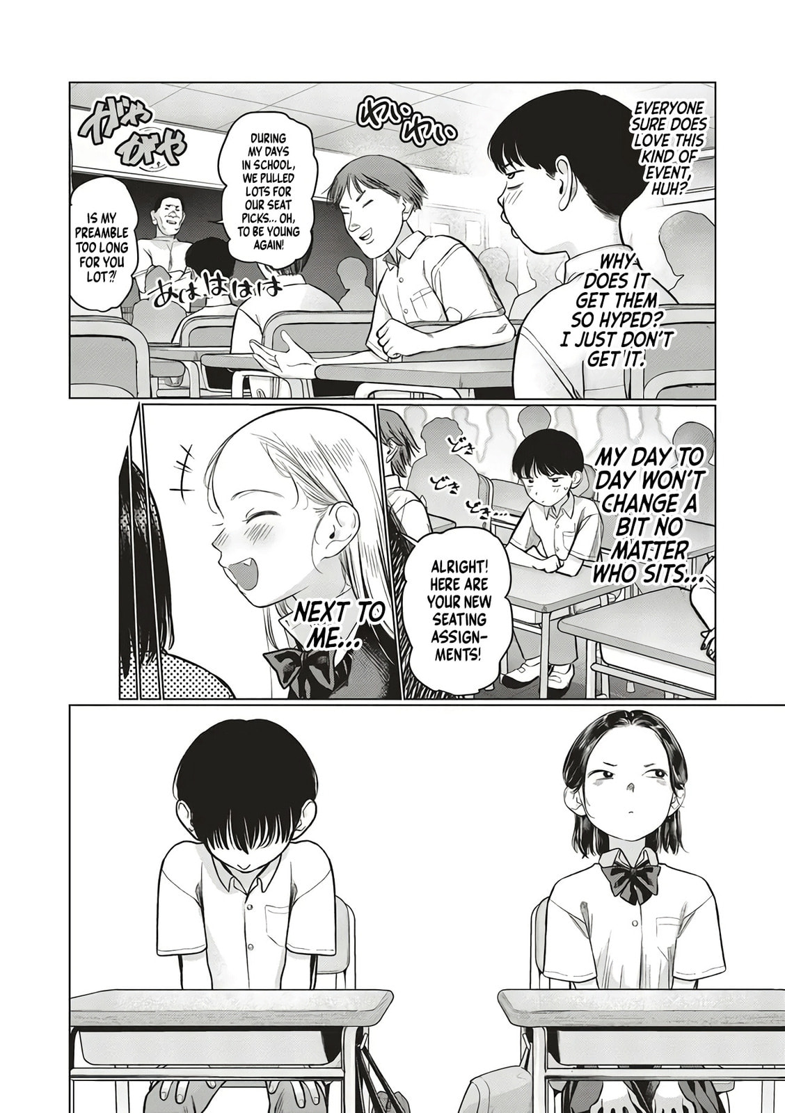 However. page 1