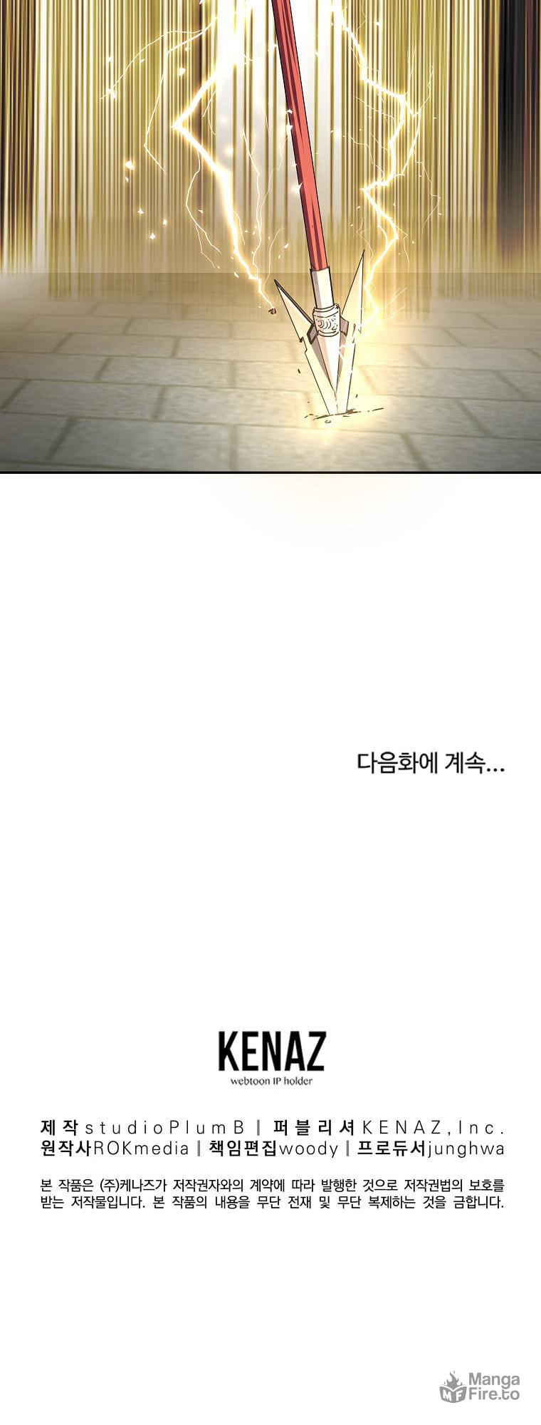 The Reborn Ranker Chronicles – Chapter 50 page 50