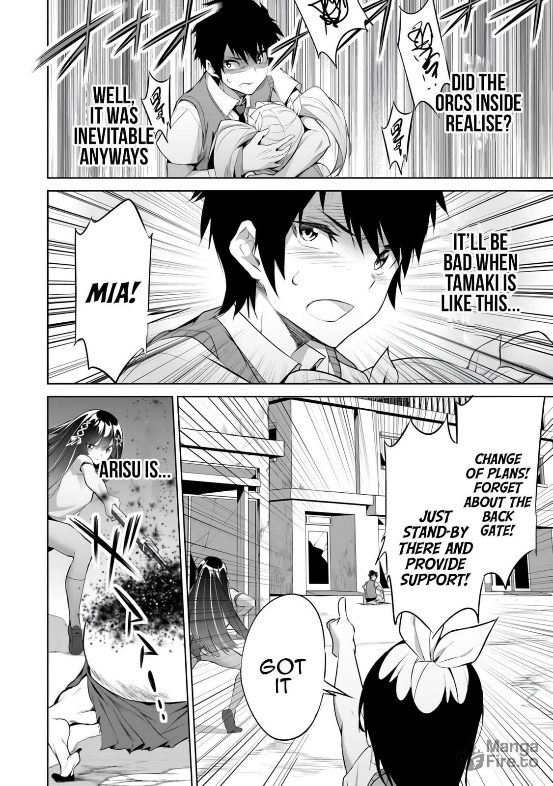 Boku wa Isekai de Fuyo Mahou to Shoukan Mahou wo Tenbin ni Kakeru – Chapter 10 page 24