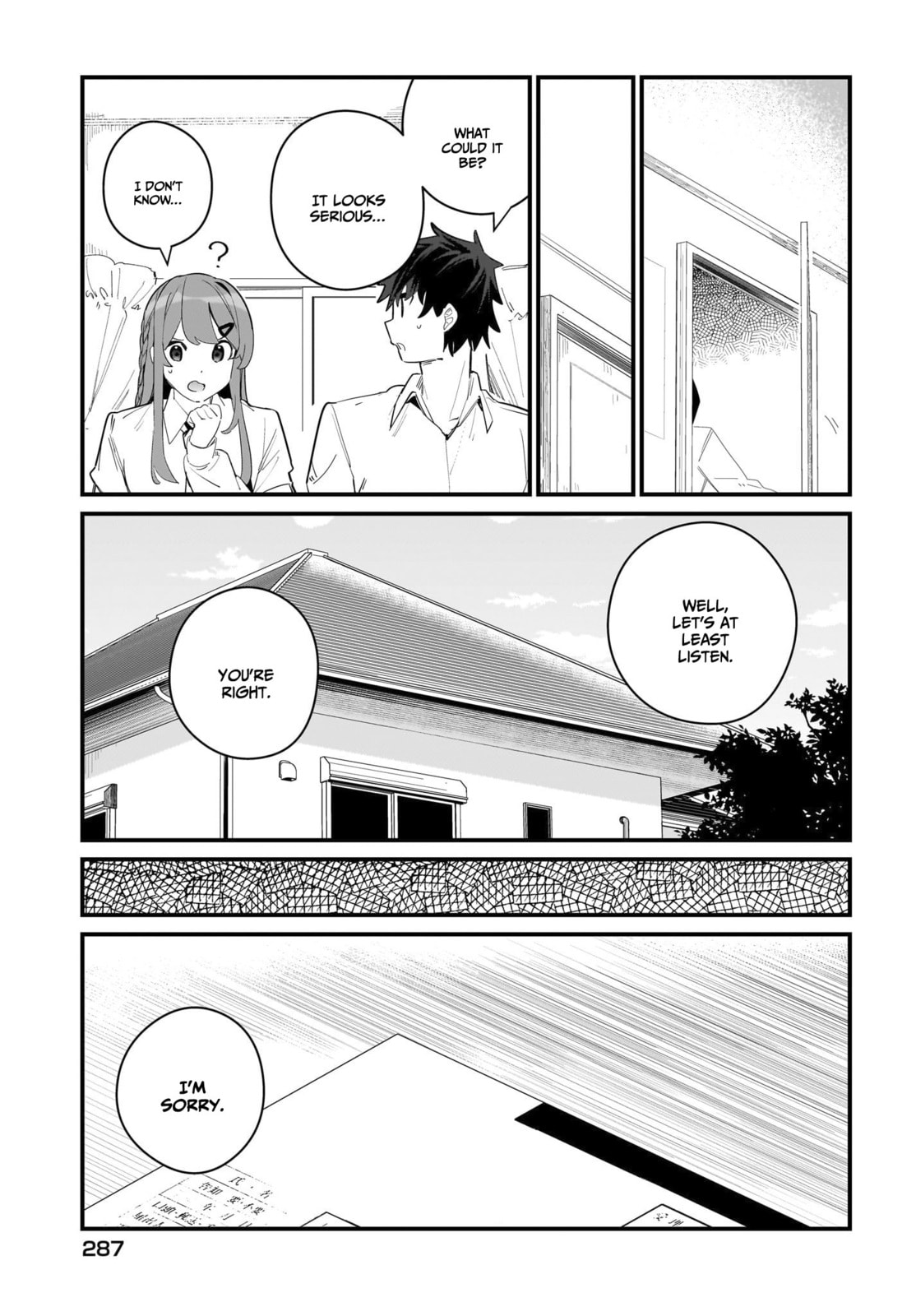 Imouto wa Kanojo ni Dekinai no ni – Chapter 5 page 7