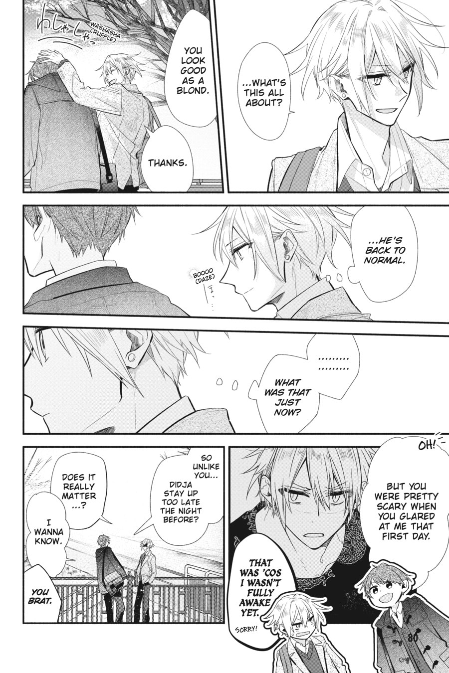Hirano and Kagiura – Chapter 8 page 7