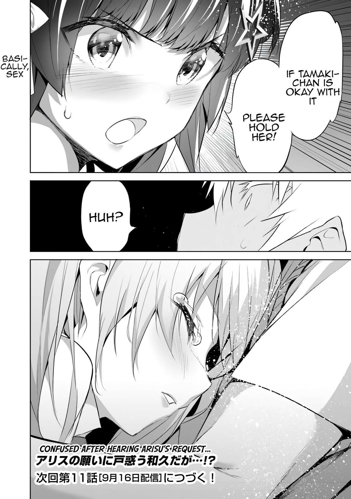 Boku wa Isekai de Fuyo Mahou to Shoukan Mahou wo Tenbin ni Kakeru – Chapter 10 page 28