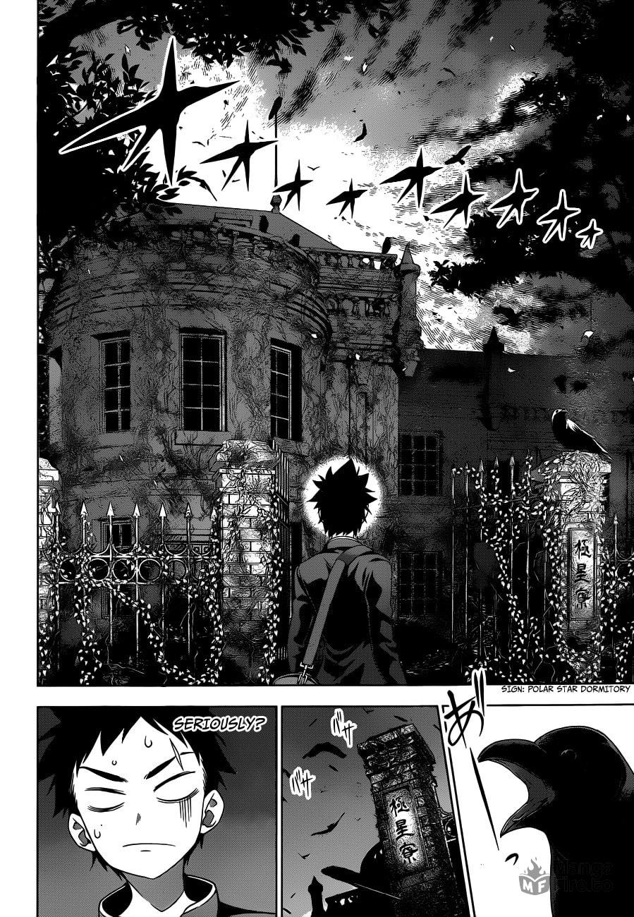 Maria of Polaris page 4