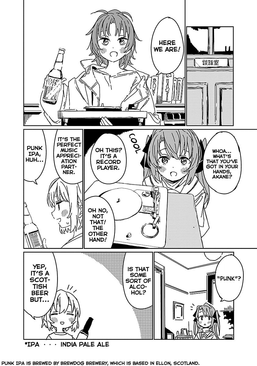 Kamiina Botan, Yoeru Sugata wa Yuri no Hana. – Chapter 8 page 7