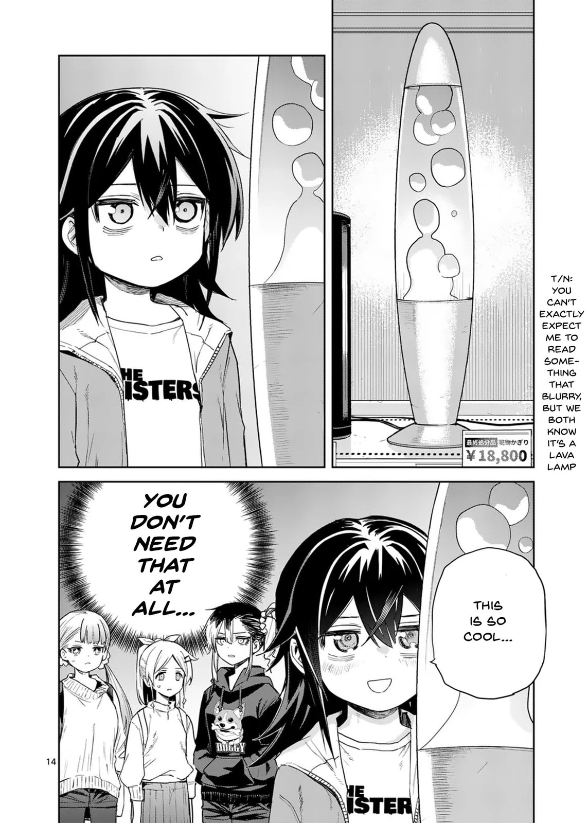 Let's Go Gather Muyu's Furniture page 13