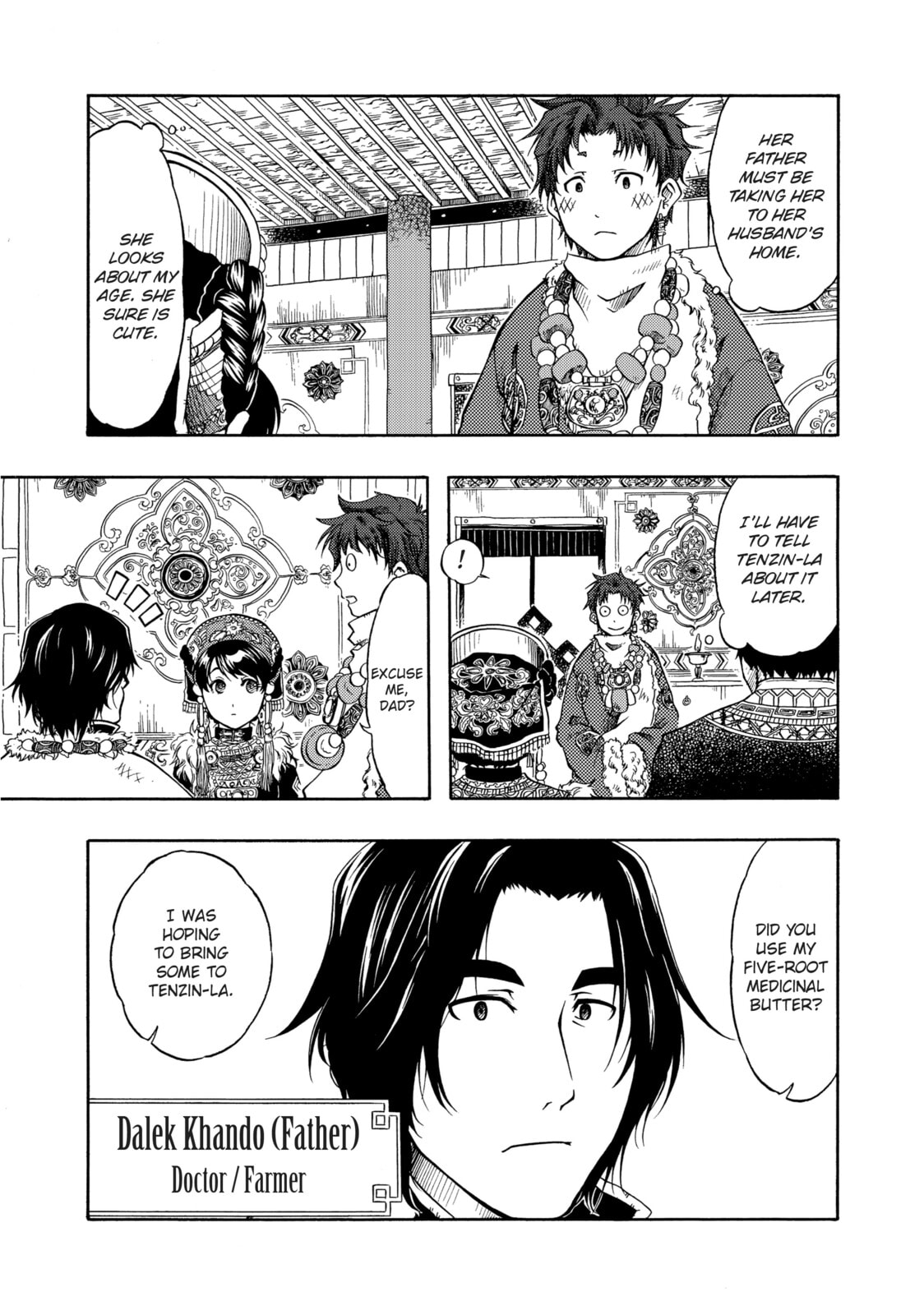 Bride from Another Land page 18