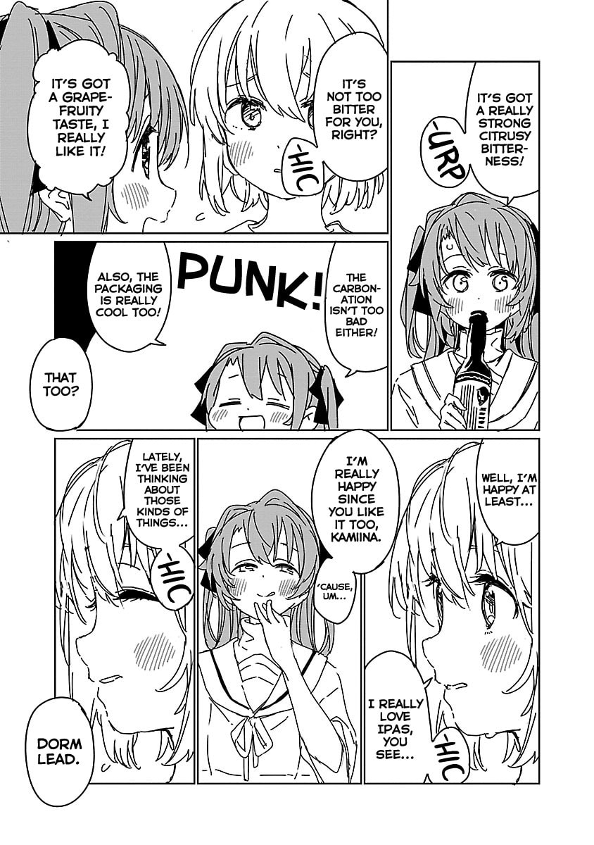 Kamiina Botan, Yoeru Sugata wa Yuri no Hana. – Chapter 8 page 12
