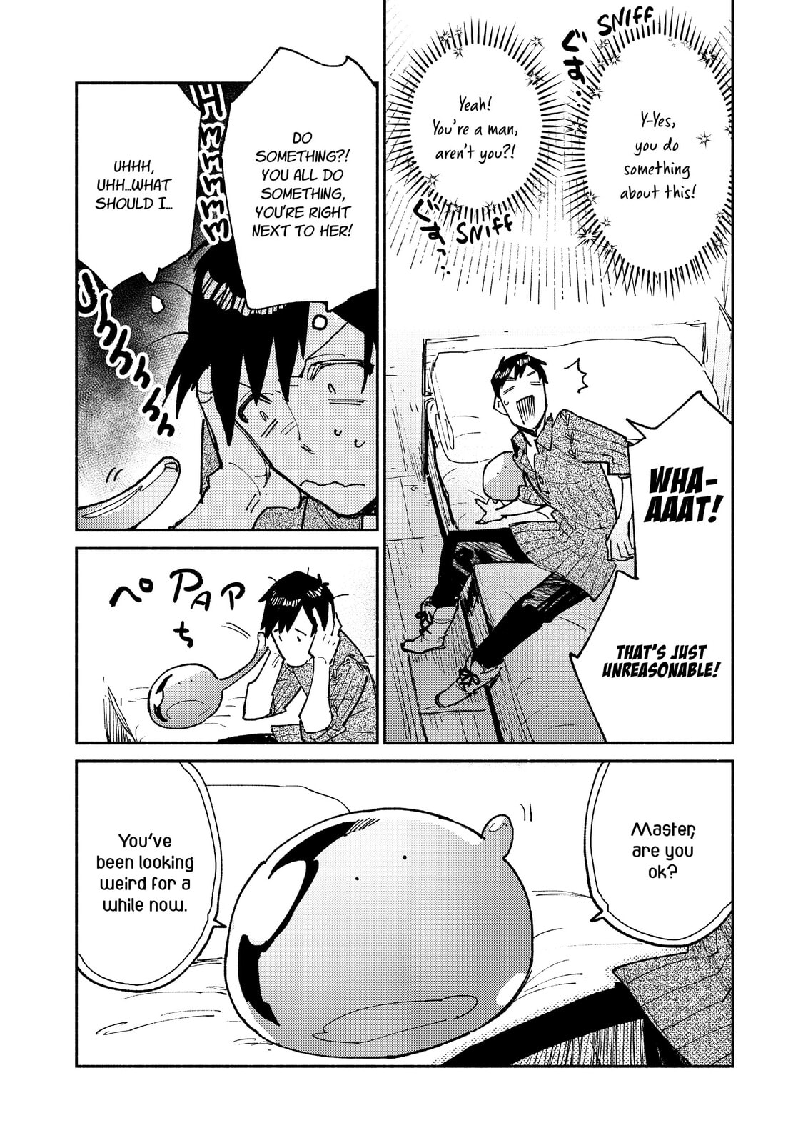 More Goddesses Showed Up and Now it's Noisy page 13