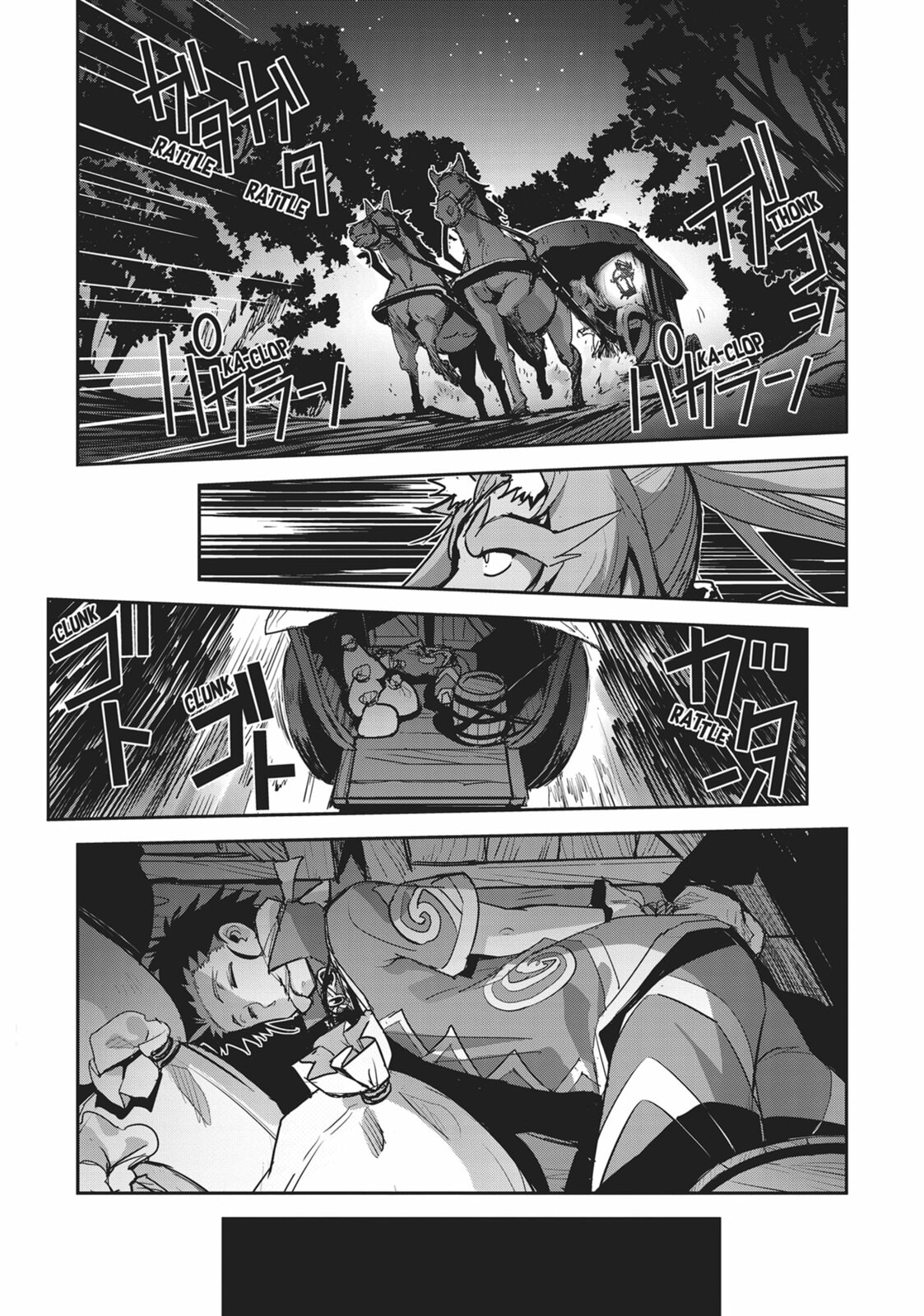 Survival in Another World with My Mistress! – Chapter 41 page 21