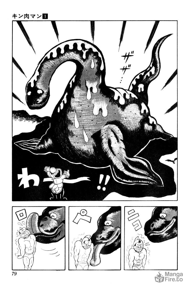 The Target Is Nessie! page 14
