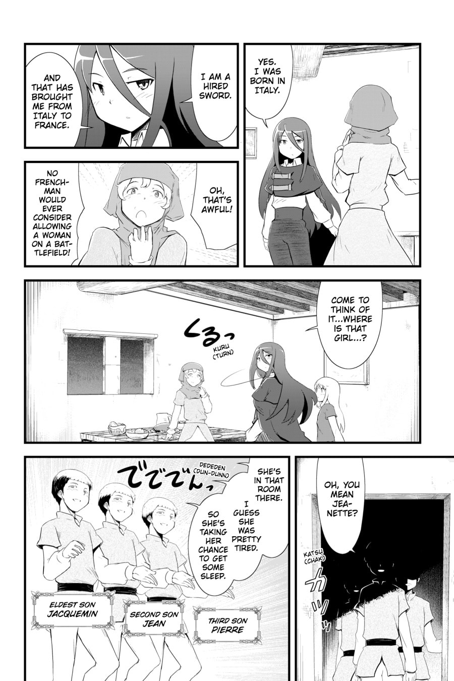 Puella Magi Tart Magica: The Legend of "Jeanne d'Arc" – Chapter 3 page 7