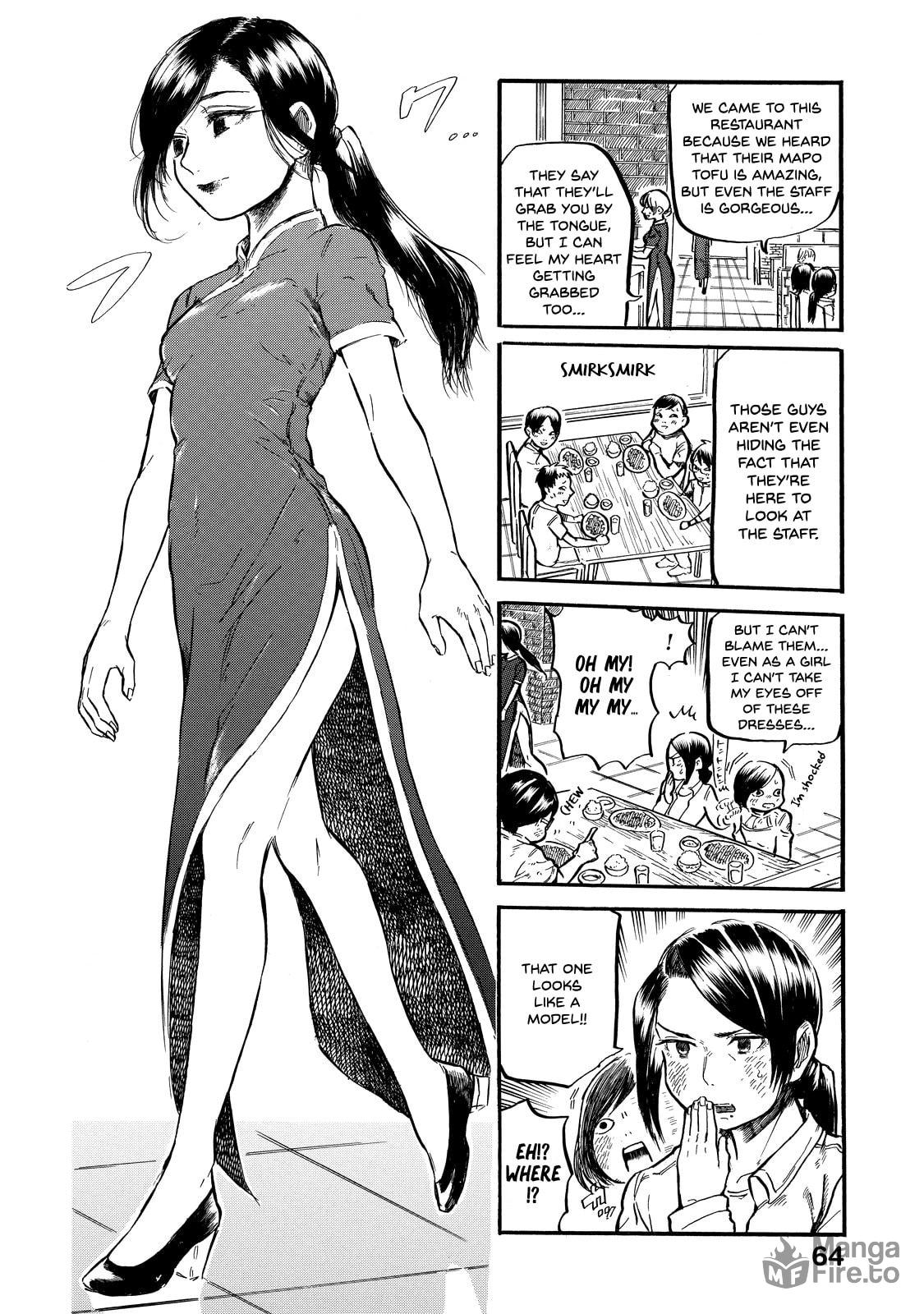 Eguchi-kun and Going out page 2