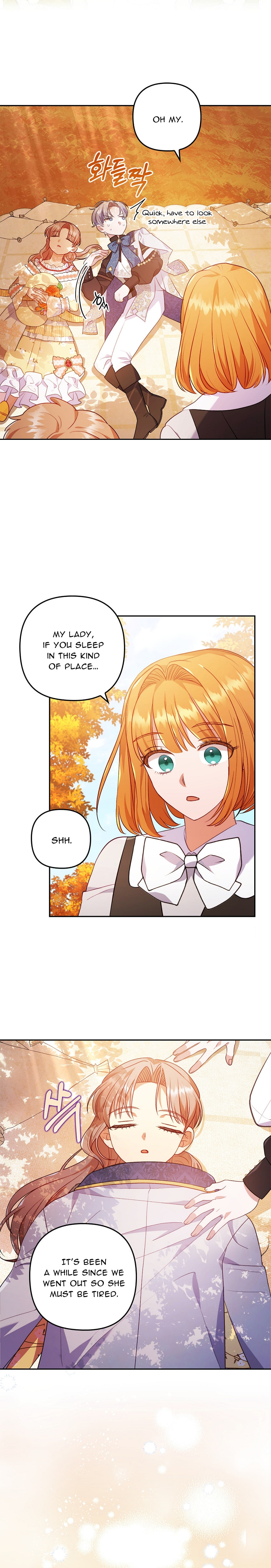 You've Got the Wrong Girl – Chapter 31 page 16