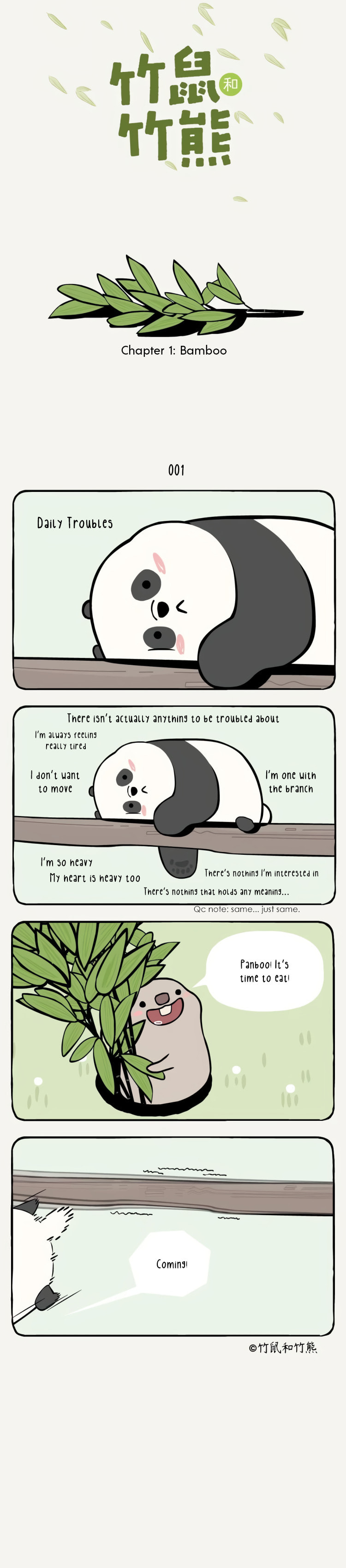 Ramboo and Panboo (Colored) – Chapter 1 page 0